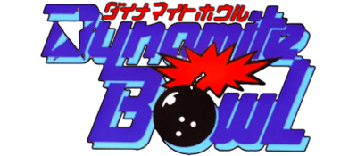 Dynamite Bowl logo for Famicom